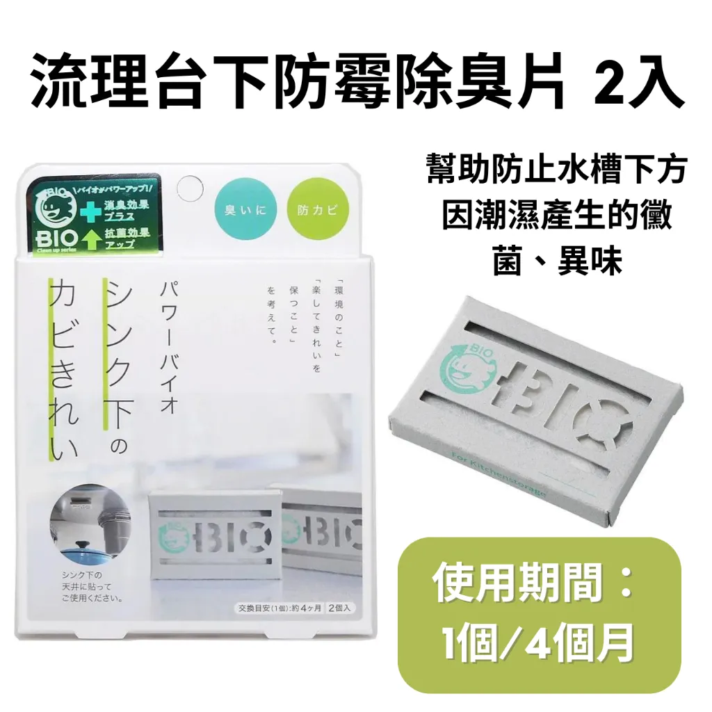tw-11134207-7r992-lxr4ysk3s6cwb1