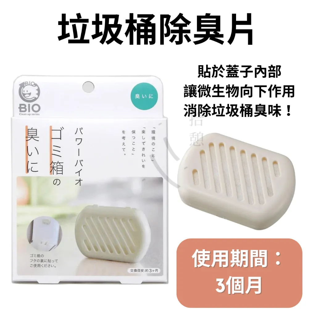 tw-11134207-7r98q-lxr4yylcy90w55