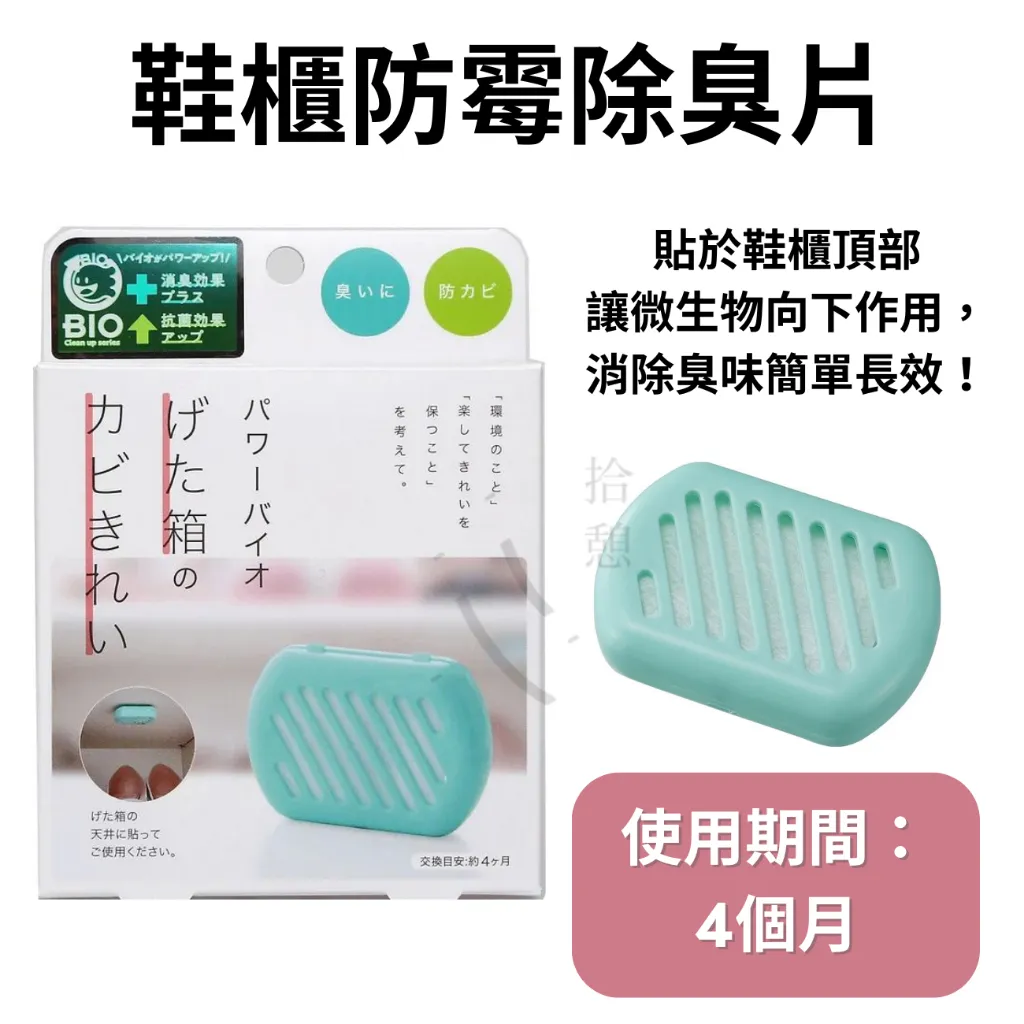 tw-11134207-7r98t-lxr4z3ca04yufb