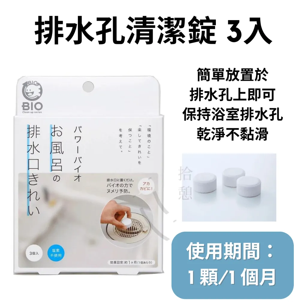 tw-11134207-7r98w-lxr4z7k1u14g6a
