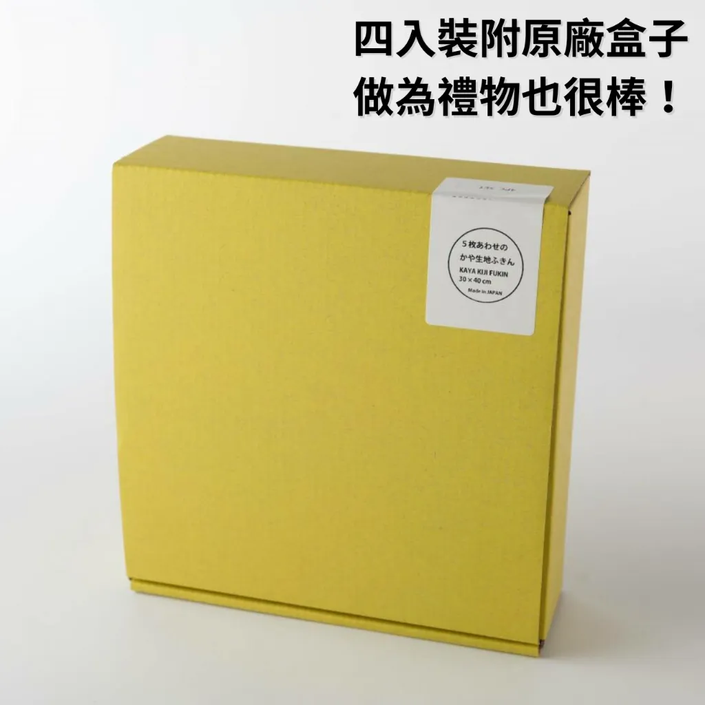 tw-11134207-7r98p-lxtg8dcqh2r412