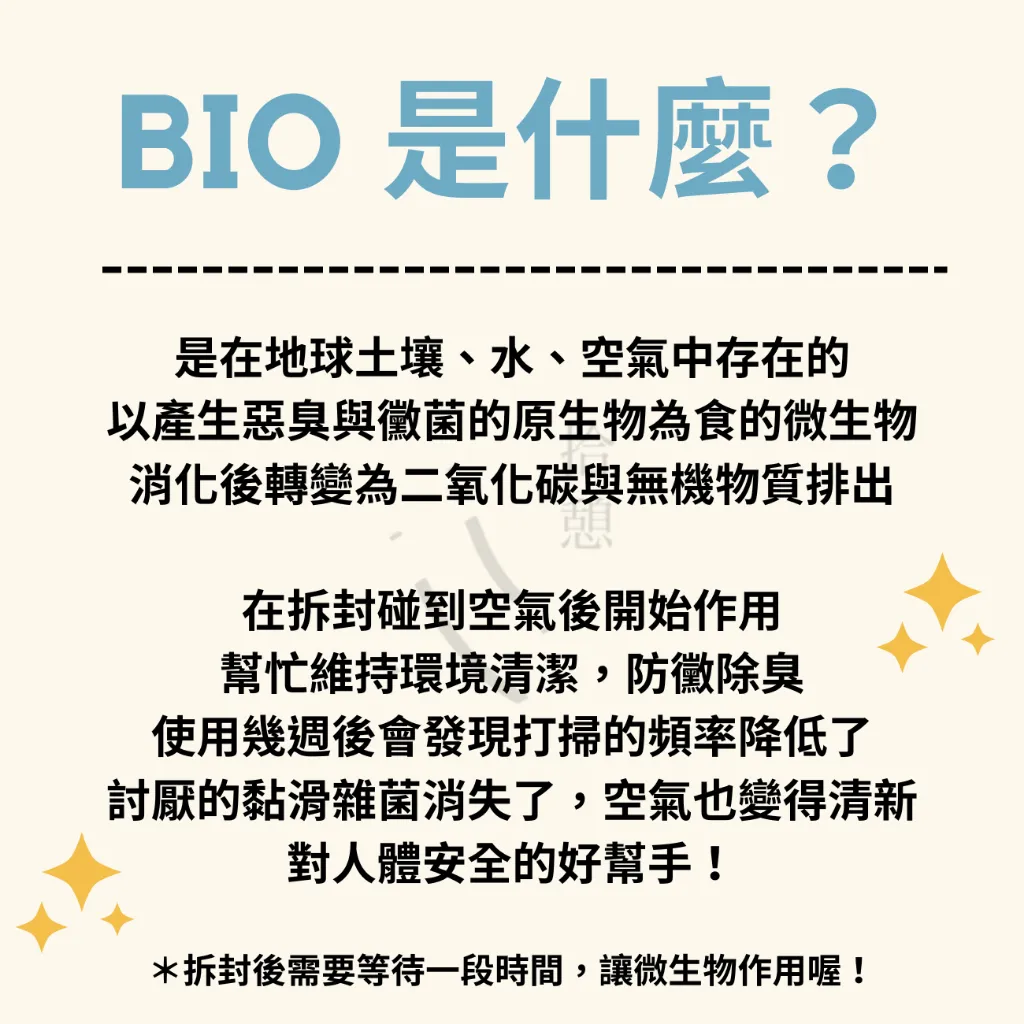 tw-11134207-7r992-lxry9bv52wpy04