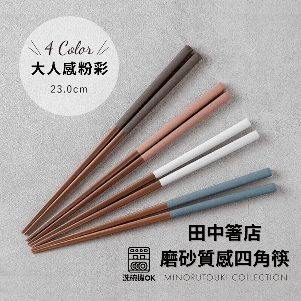 tw-11134207-7r98w-lz91jsy14cgu85
