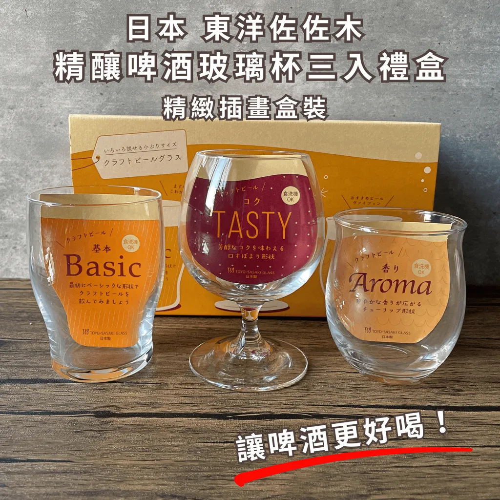 小皿為手工上釉 可能會有濃淡與筆觸差異 也可能因釉料流動產生小白點 請先確認再購買-2