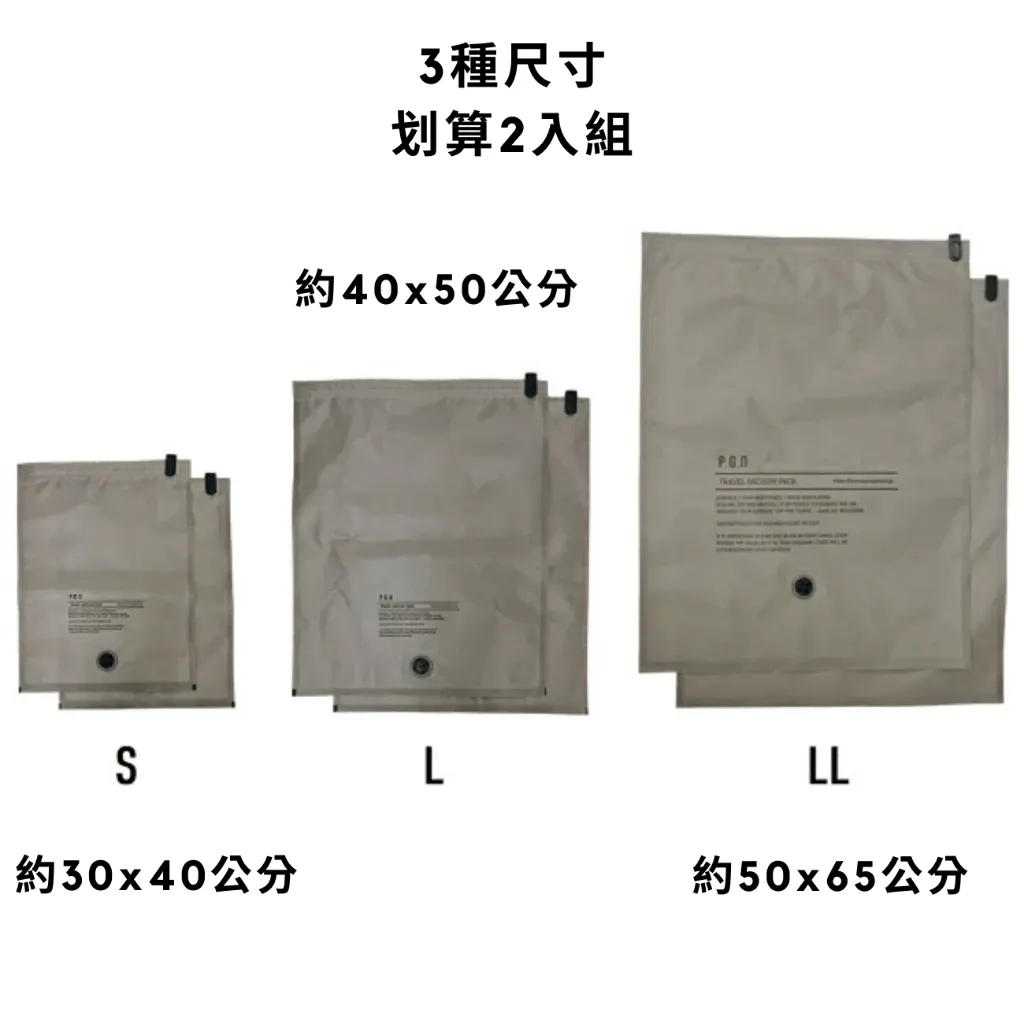 tw-11134207-7rasa-m5aawm8m2eh966