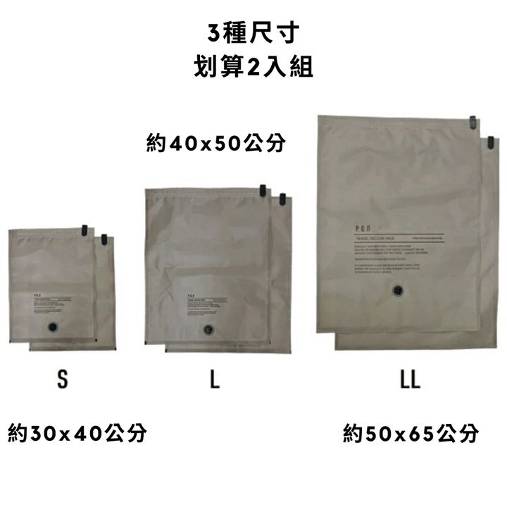 tw-11134207-7rasa-m5aawm8m2eh966
