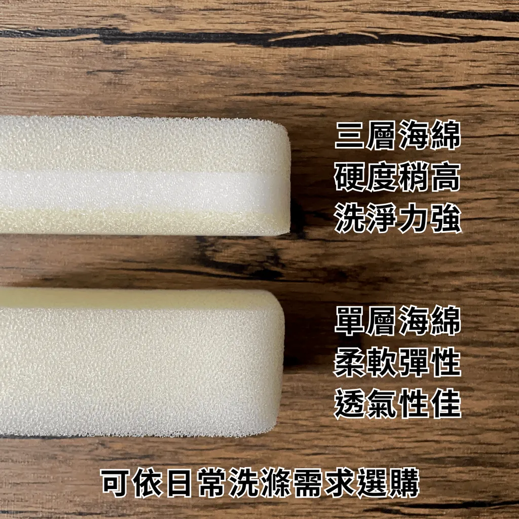 日本 marna 極系列 大刻度米量匙-8