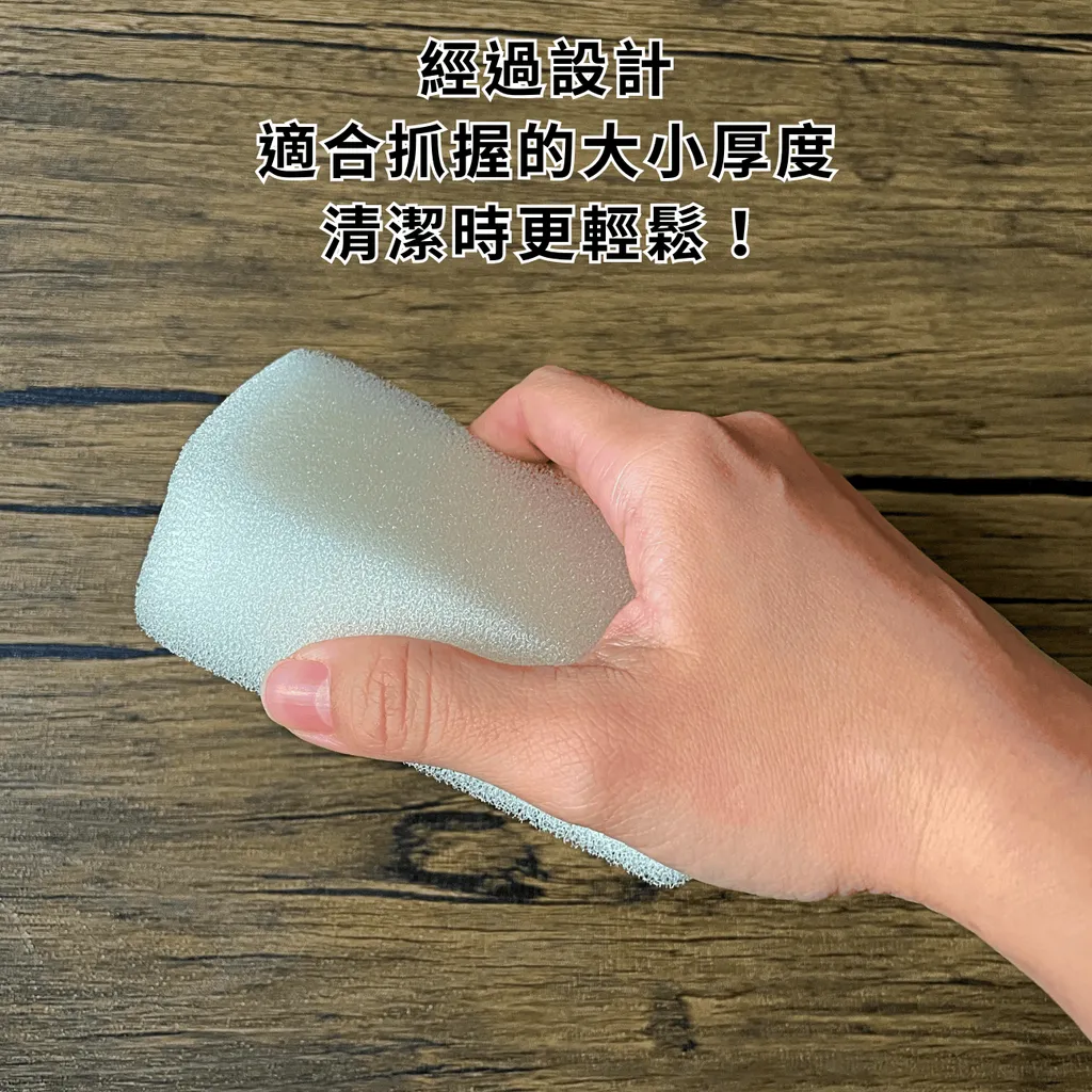 日本 marna 抗菌廚房海綿-2