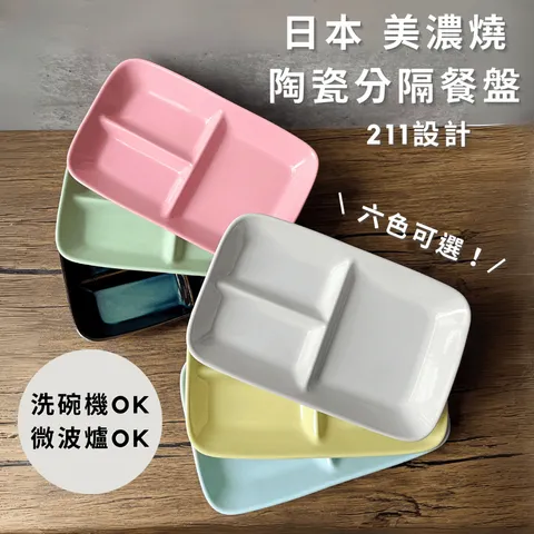 tw-11134207-7rbk5-m6jibz023zunb4