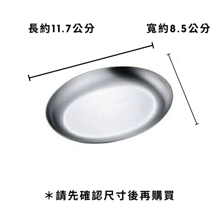 tw-11134207-7rbk7-m6igfzif77svba