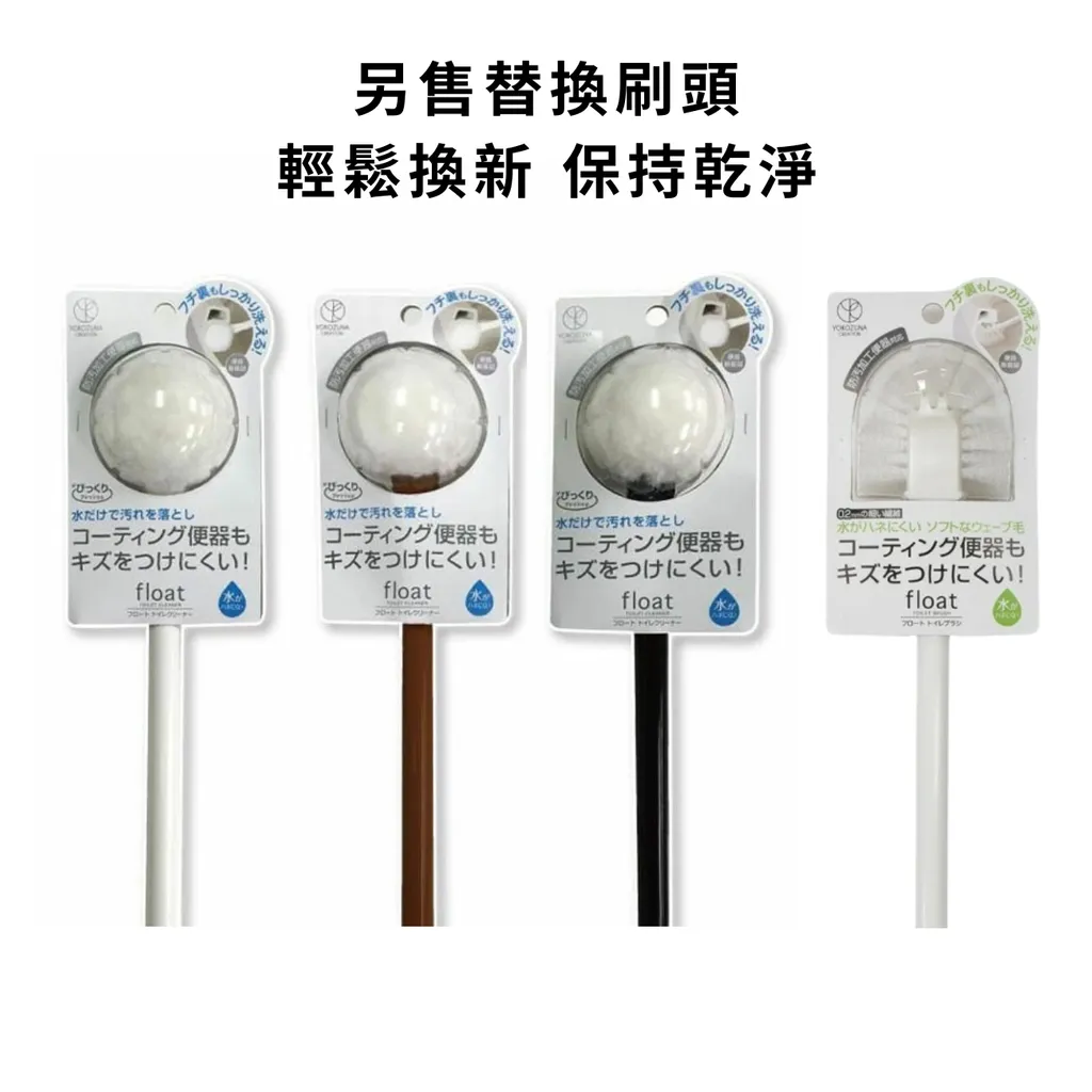 Albee 潑水十草輕量碗-6