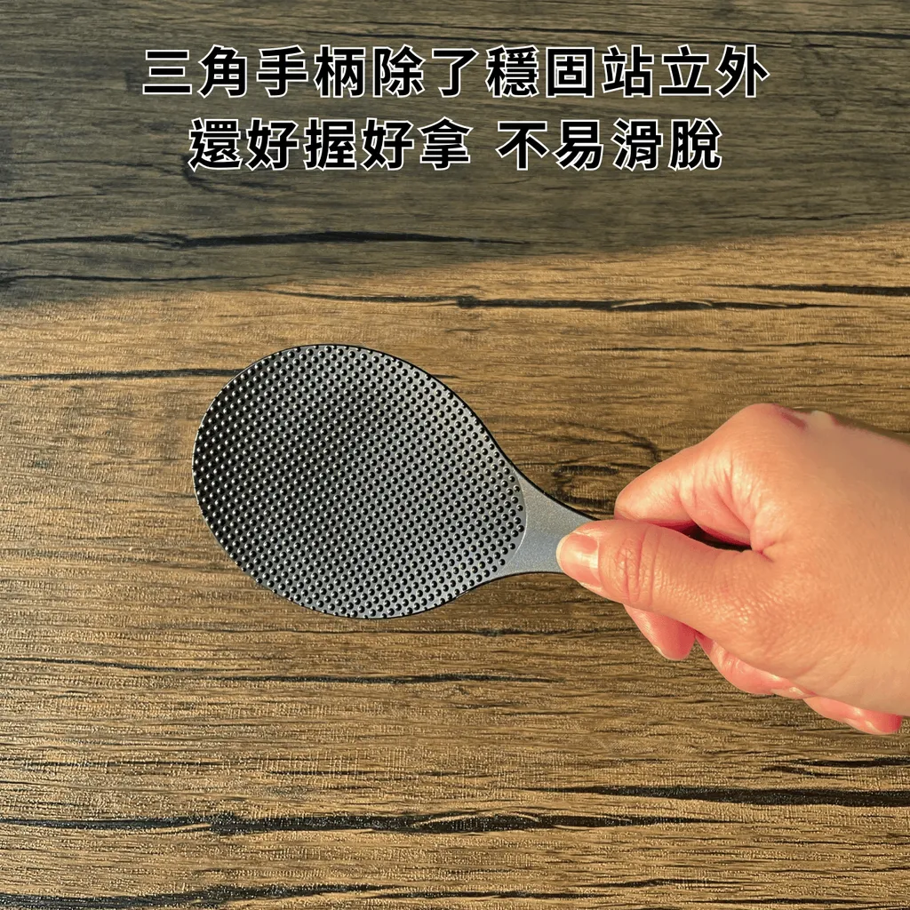 日本 marna 直立式飯匙 穩固站立 不沾黏-2