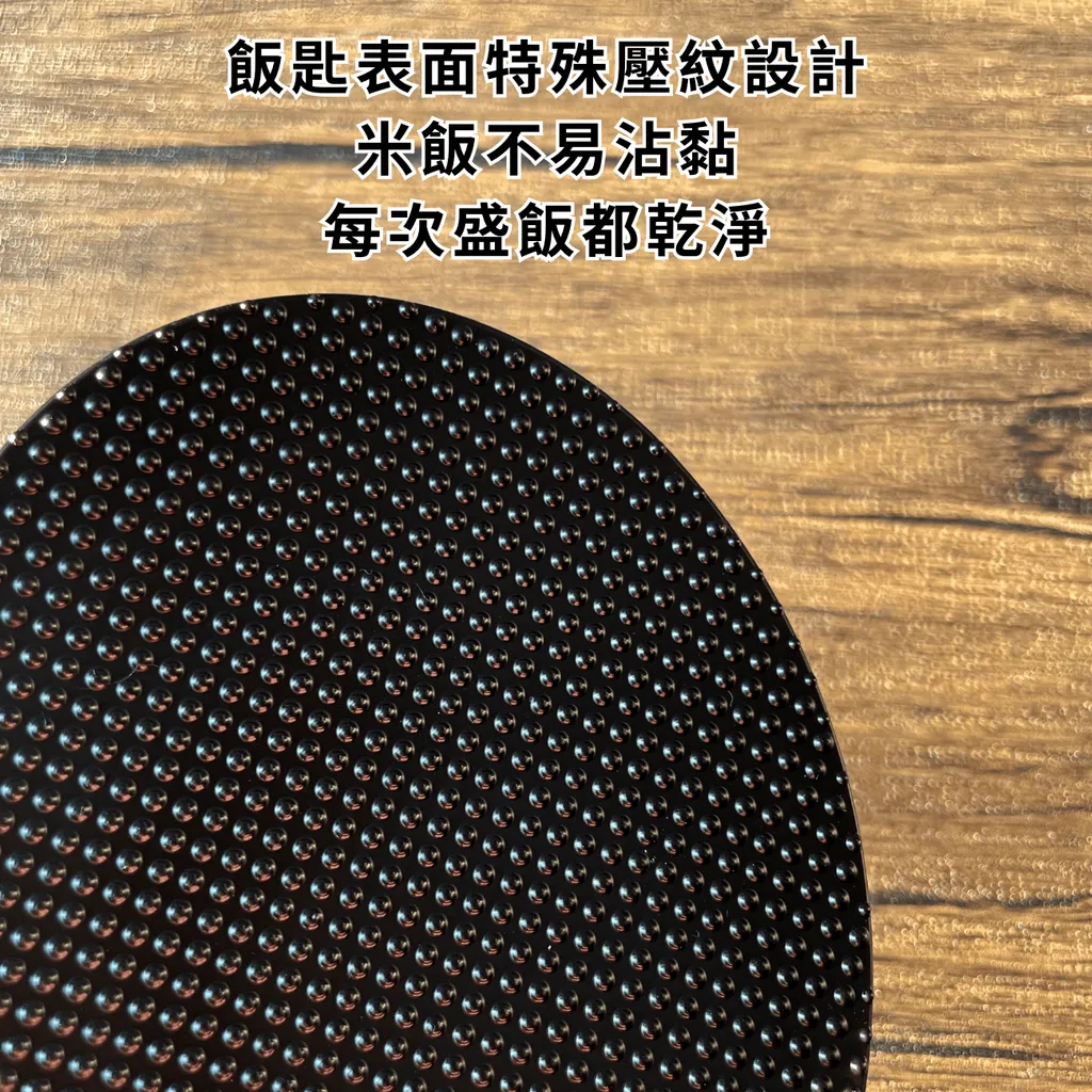日本 marna 直立式飯匙 穩固站立 不沾黏-3