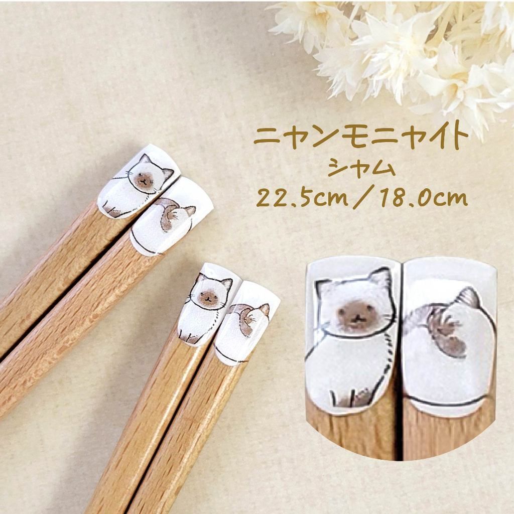 tw-11134207-7rbk7-m9q68lcivwopfa