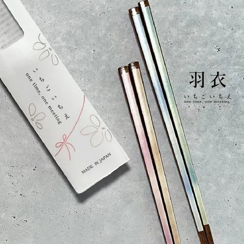 tw-11134207-7rbkb-m9h3wbm52z8n2e