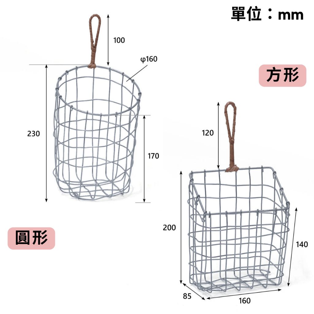 tw-11134207-7ra0i-mb85zfgvoq9l99