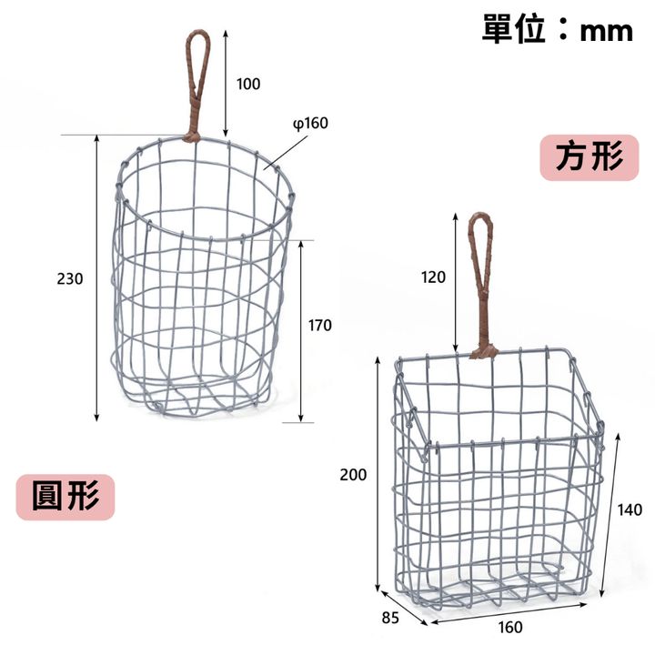 tw-11134207-7ra0i-mb85zfgvoq9l99