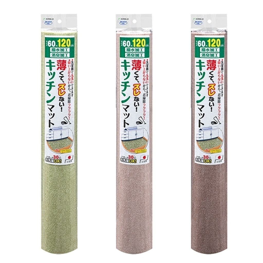 tw-11134207-7ra0p-mbggu7ddrj7o85