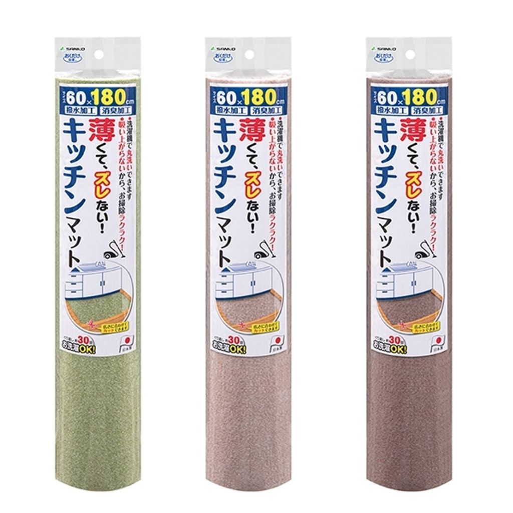 tw-11134207-7ra0j-mbggoq20igas26