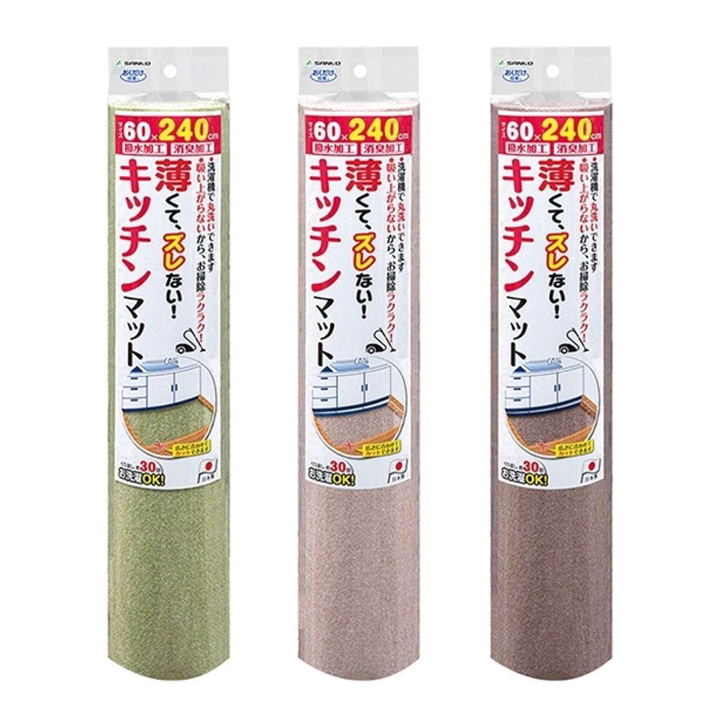 tw-11134207-7ra0u-mbgguadvcrusab