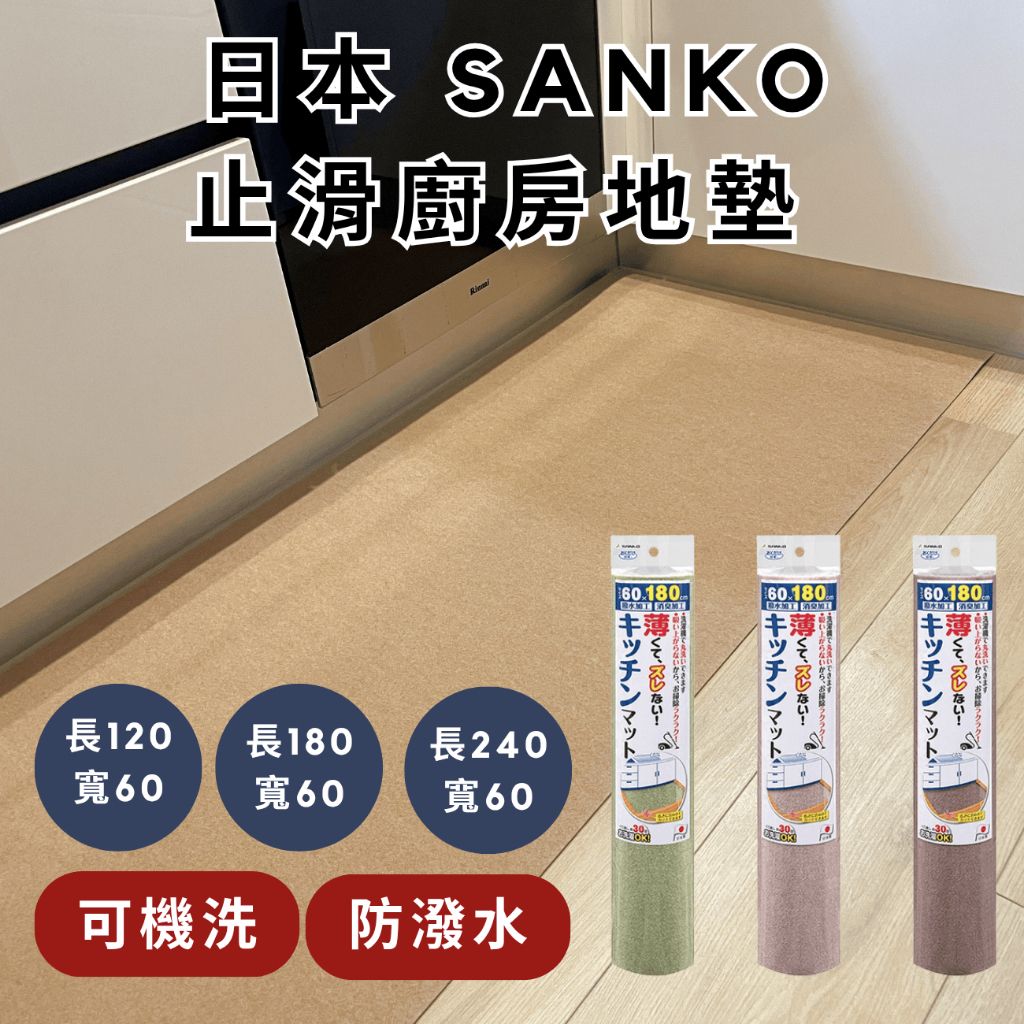 tw-11134207-7ra0t-mbz28zkcbvhm66