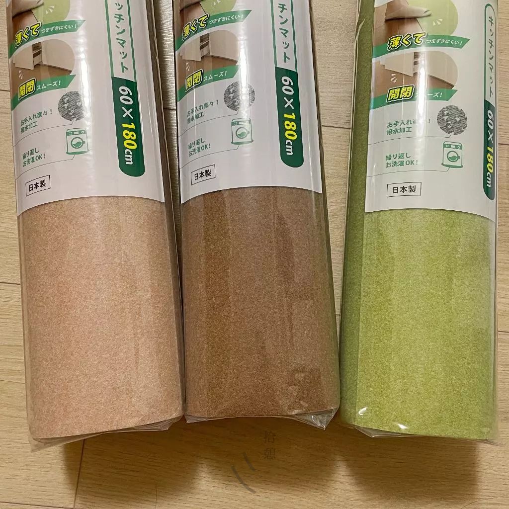 tw-11134211-7ra0p-mbtb43kvn86x21