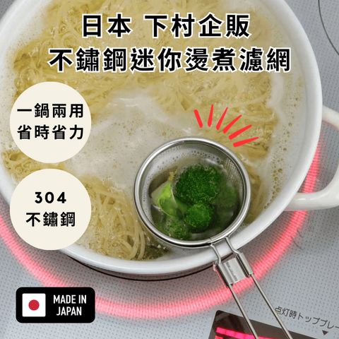 tw-11134211-7ra0g-mcnodwdxynnjf1
