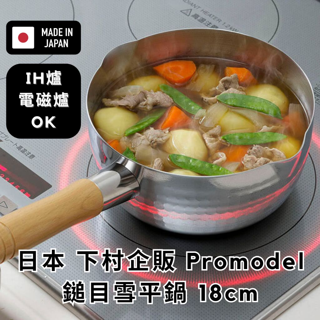 tw-11134207-7ra0n-md1g700e22ww75