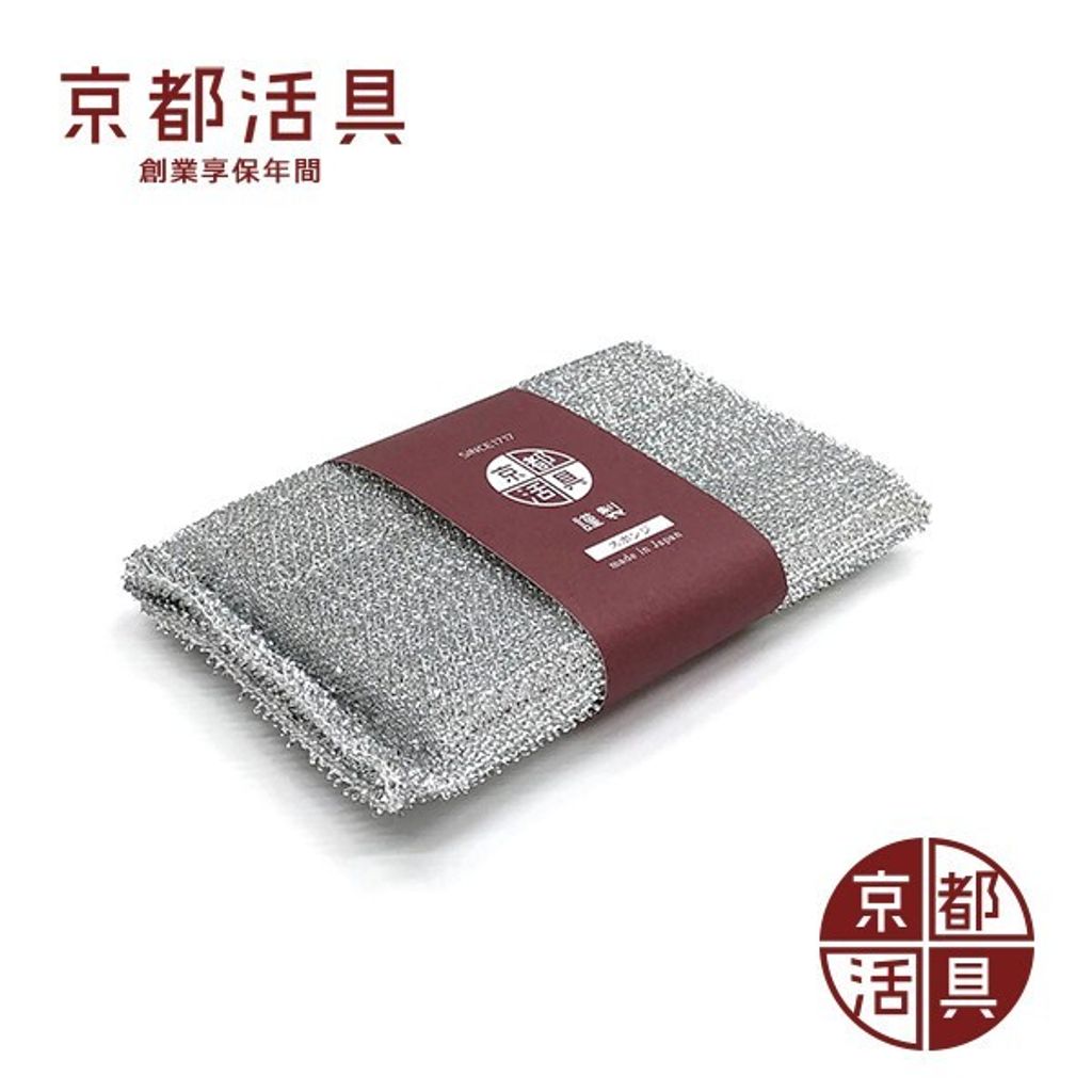 tw-11134207-7ra0s-mdafreuol7je43