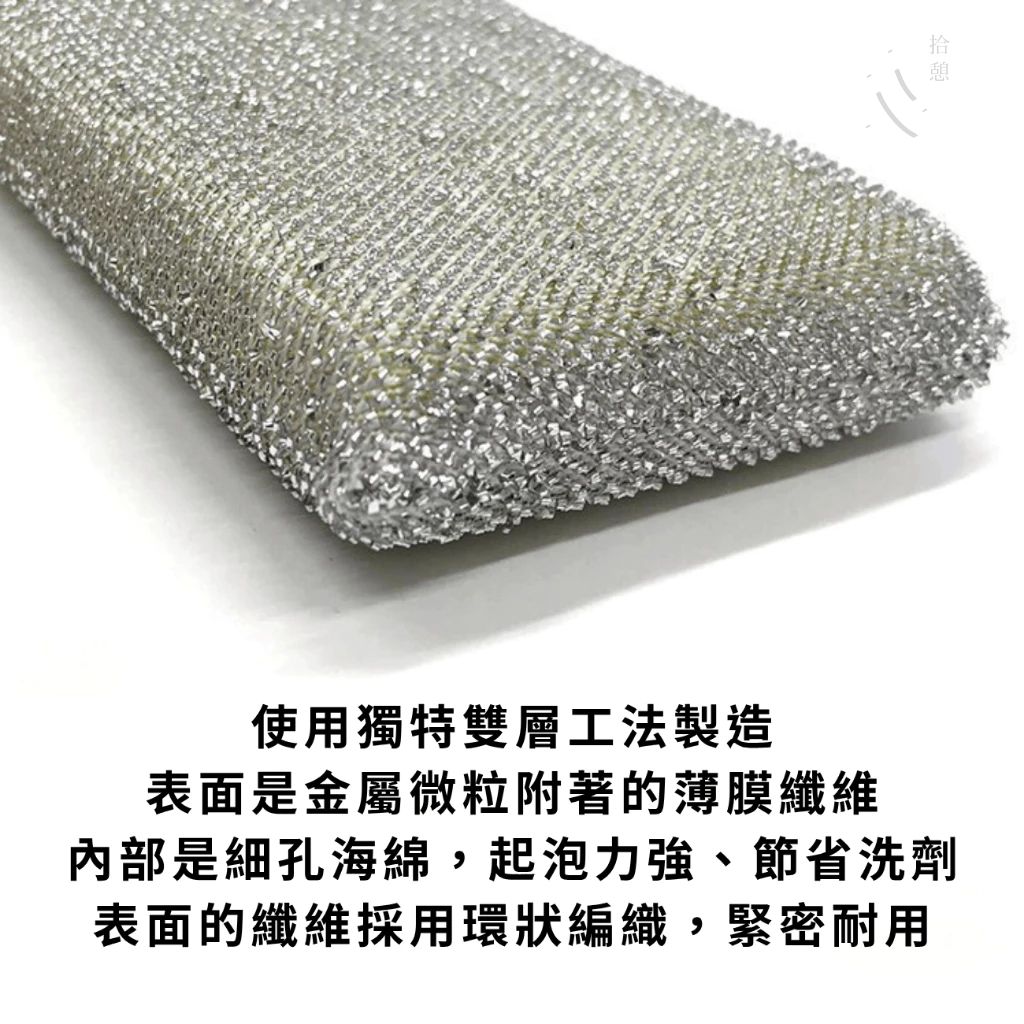 tw-11134211-7ra0t-mdbc1gvztc1r24