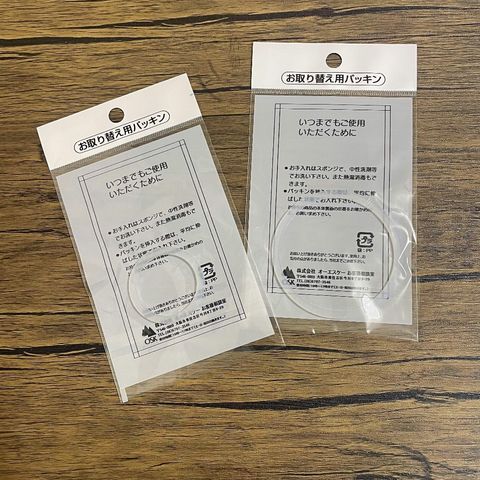tw-11134211-81ztm-mezq0di2vi8a1b