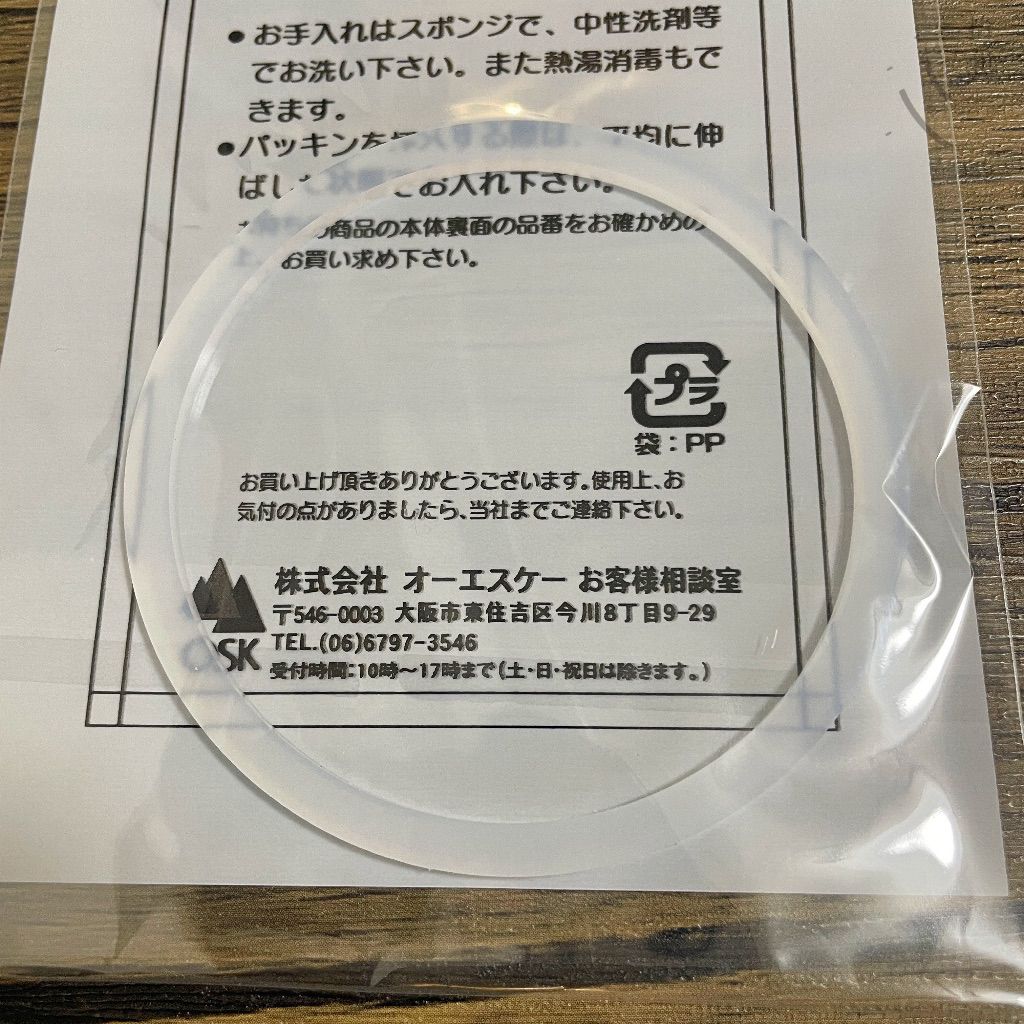 tw-11134211-81ztk-mezq0di2ybd63c