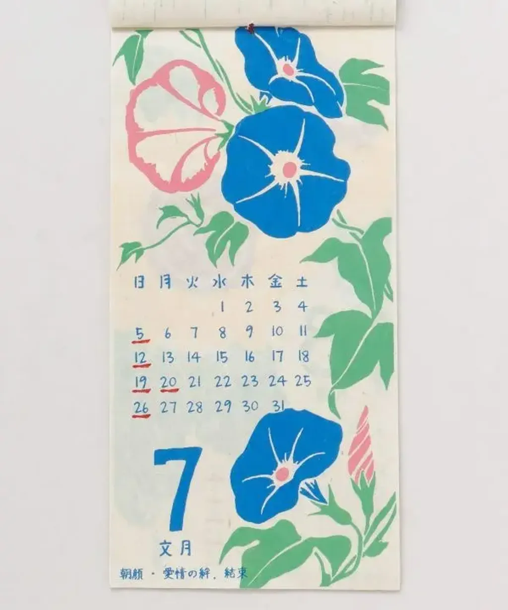 252836821010001_4.jpg