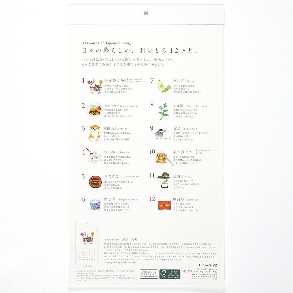 tw-11134207-81zte-mf1za6dszdop45