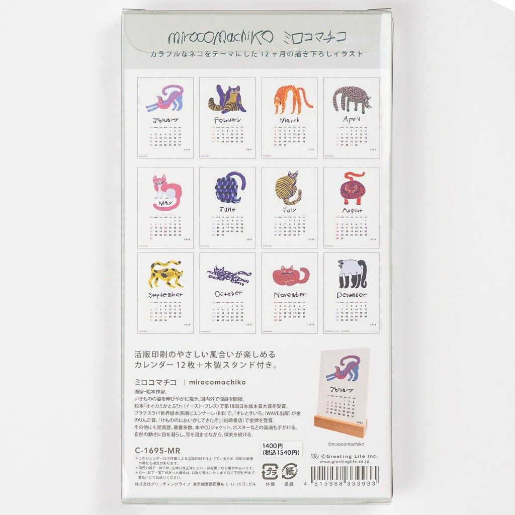 tw-11134207-81zte-mf5h2qqg7abxeb