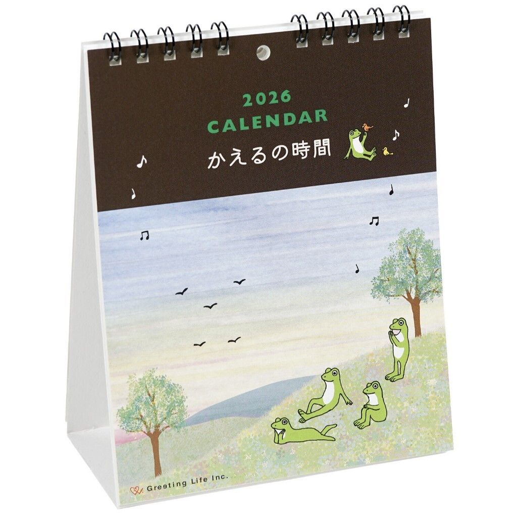 tw-11134207-81ztd-mf5g7oocqhov75