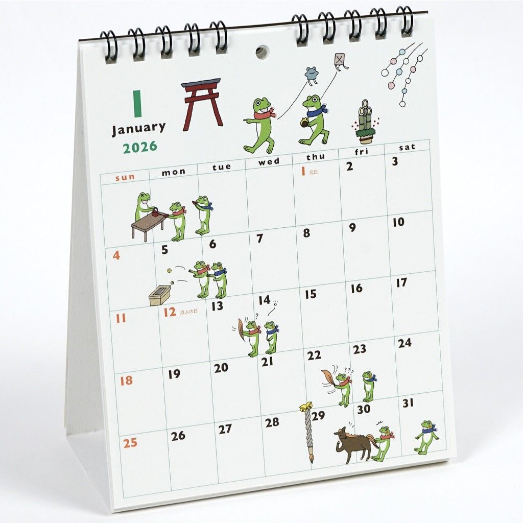 tw-11134207-81ztg-mf5g7rmhayvi9e