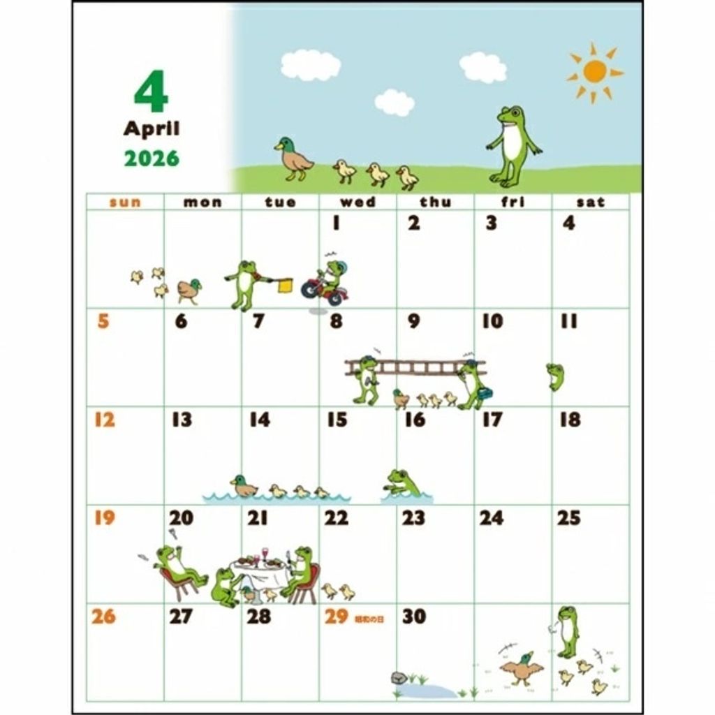 tw-11134207-81ztp-mfnnouwia9e49e