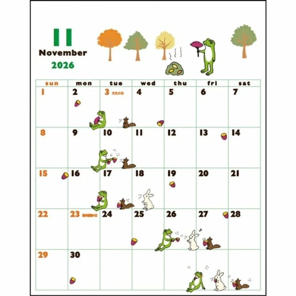 tw-11134207-81ztl-mfnnouw9tg5p4a