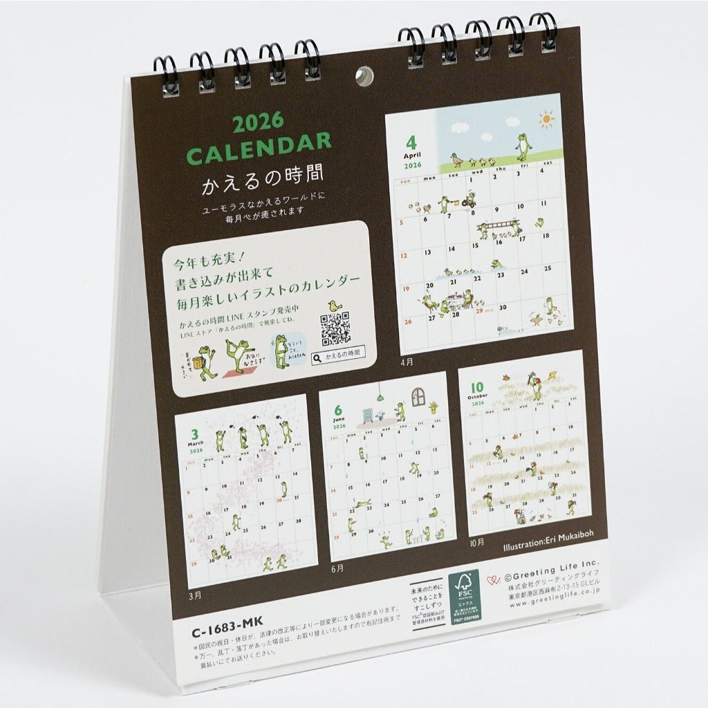 tw-11134207-81zto-mf5g7rmttv6058