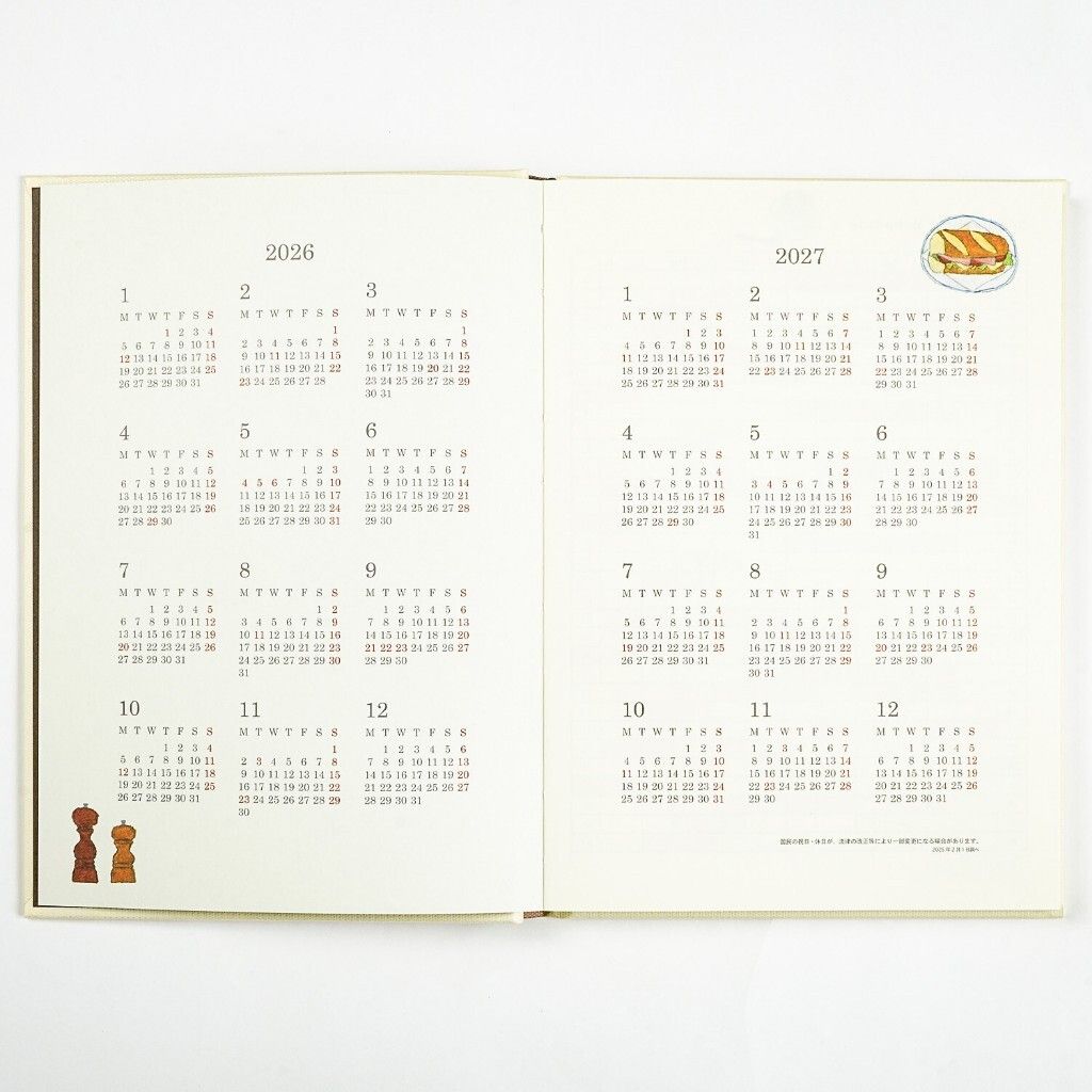 tw-11134207-81ztm-mfm03psx9tsd80