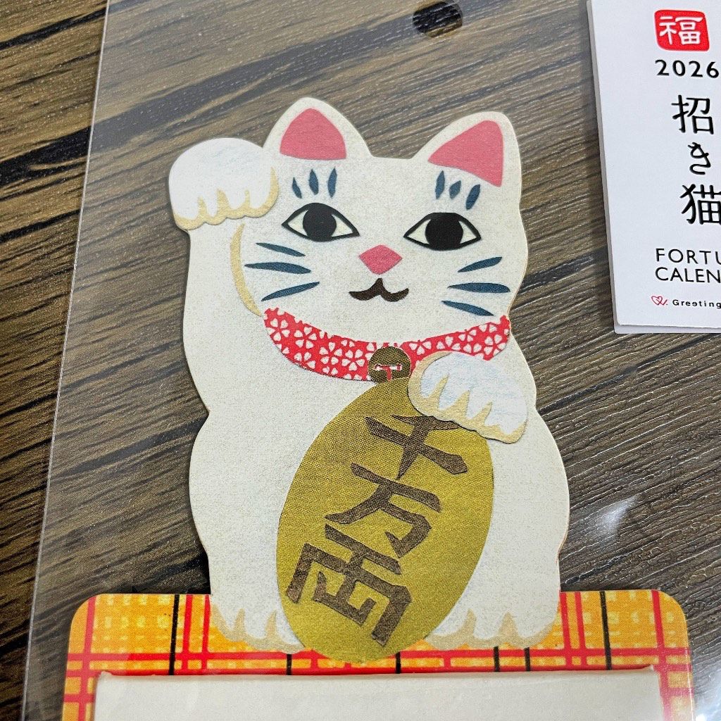 tw-11134211-81ztq-mfkzkaor1fkaed