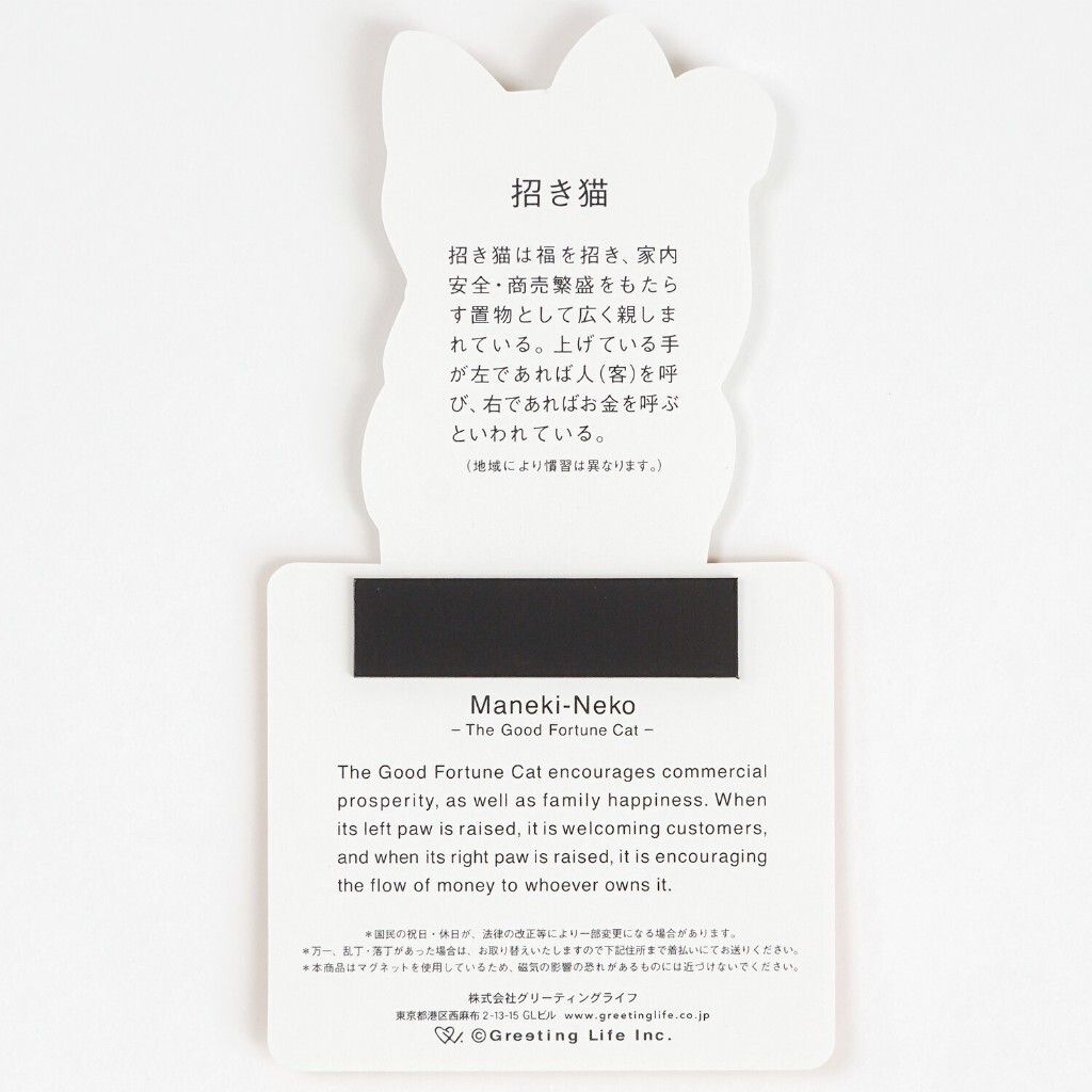 tw-11134207-81ztj-mf5gtmer0n4cac