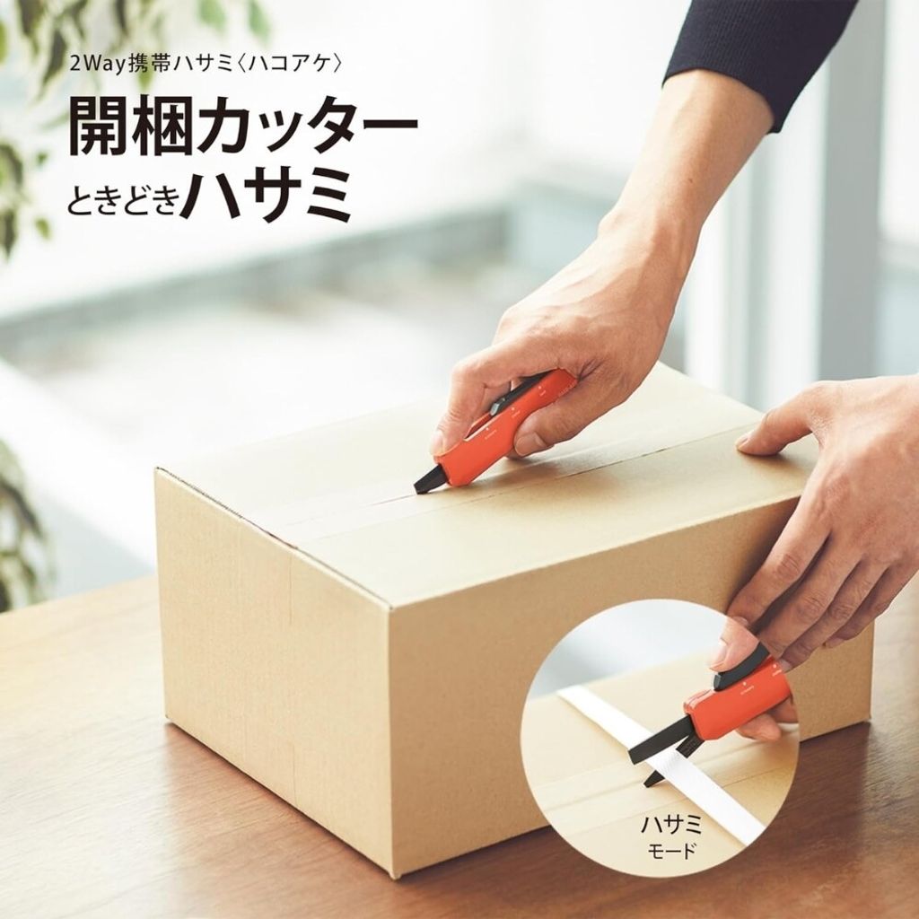 tw-11134207-81ztd-mfob946ytvrjd3