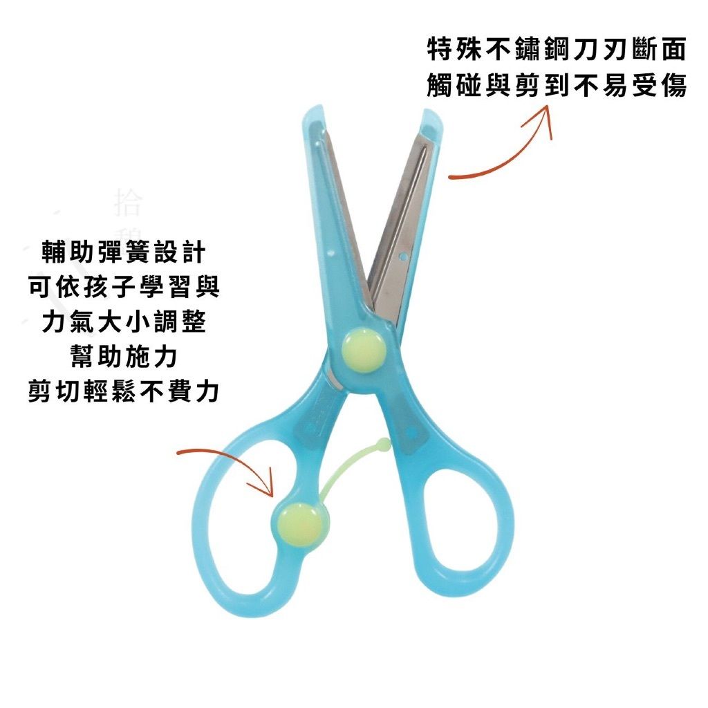 tw-11134207-81ztl-mf1epo4sflsb7f