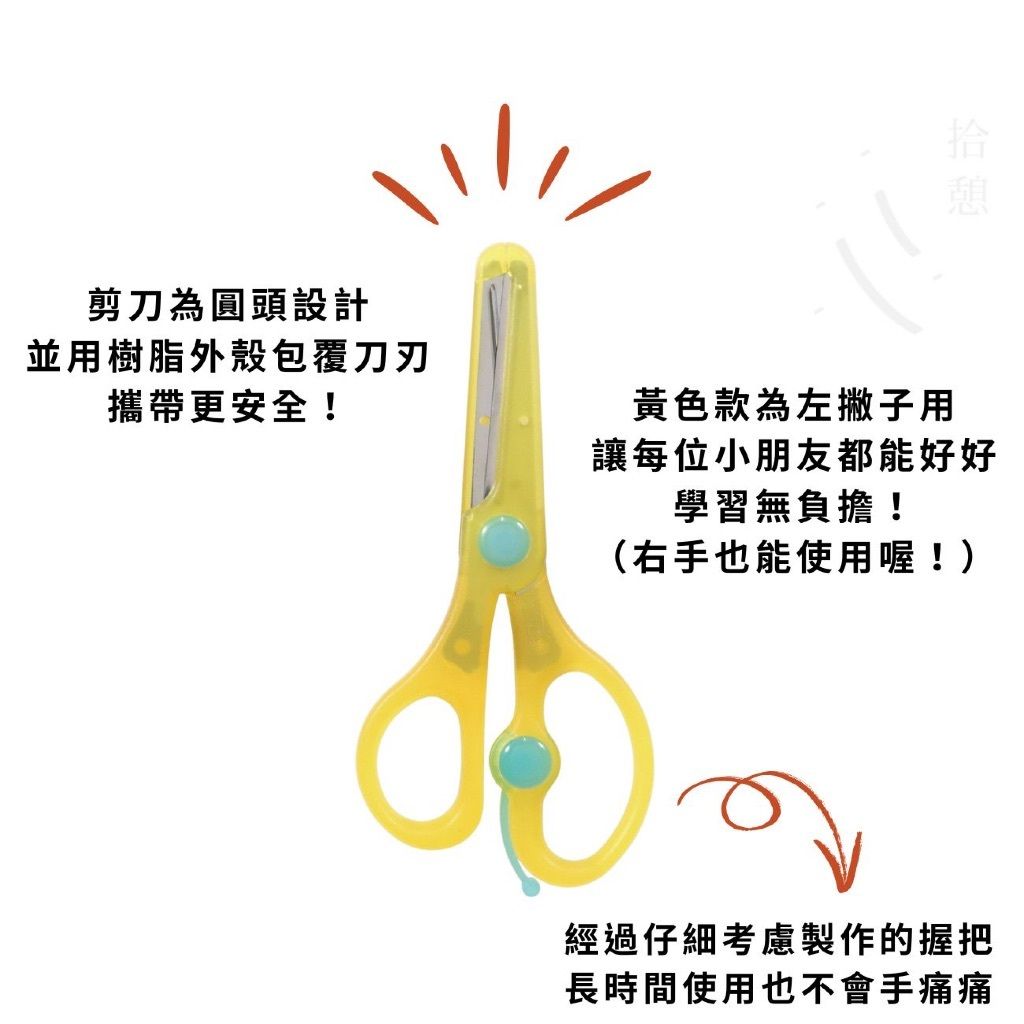 tw-11134207-81zth-mf1epo4yocni82