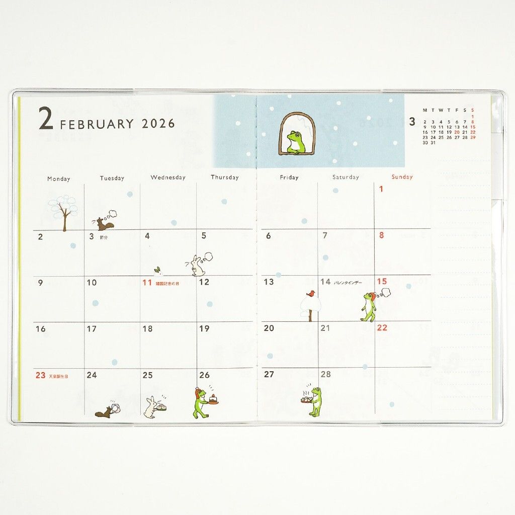 tw-11134207-81ztd-mfty4xi3etjibf