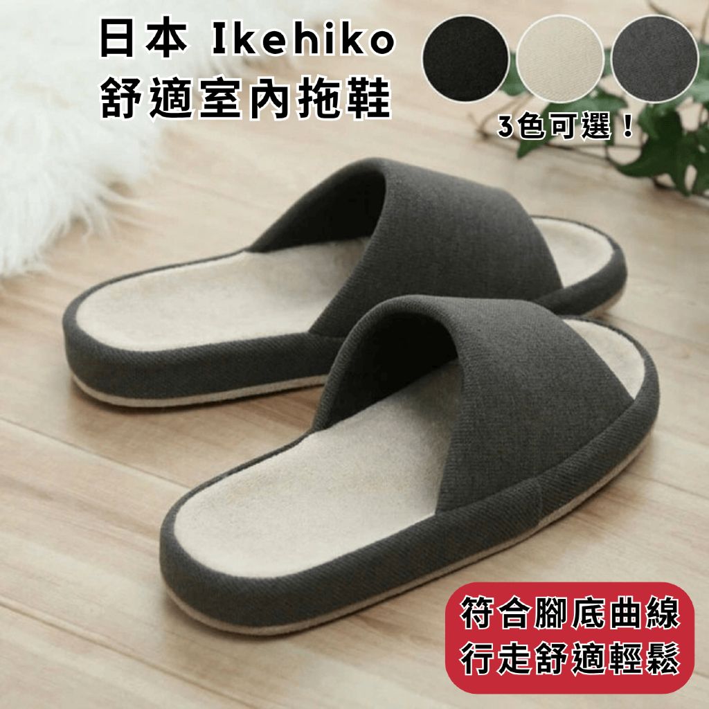 tw-11134207-81ztf-mggi95912vbgf7