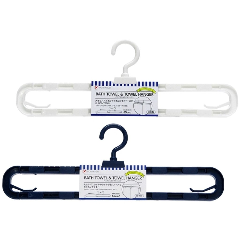 tw-11134207-81ztm-mgntnd6xqia391