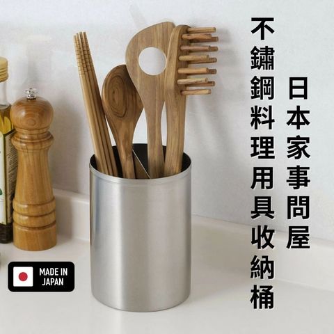 tw-11134207-81zte-mh9dd2g3hl3i71